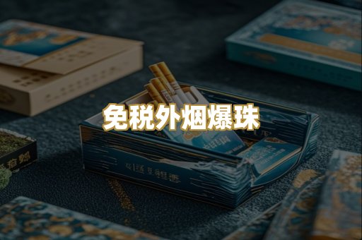 越南代工系列